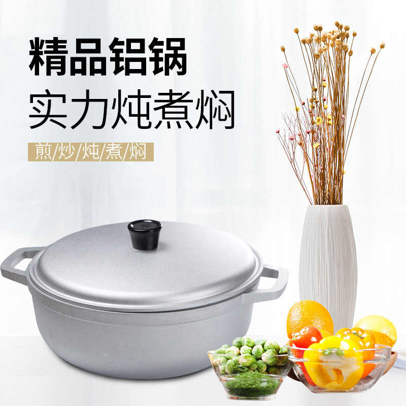 Camping Lightweight Cooking Pot - Olla Pequeña de Aluminio Grueso para