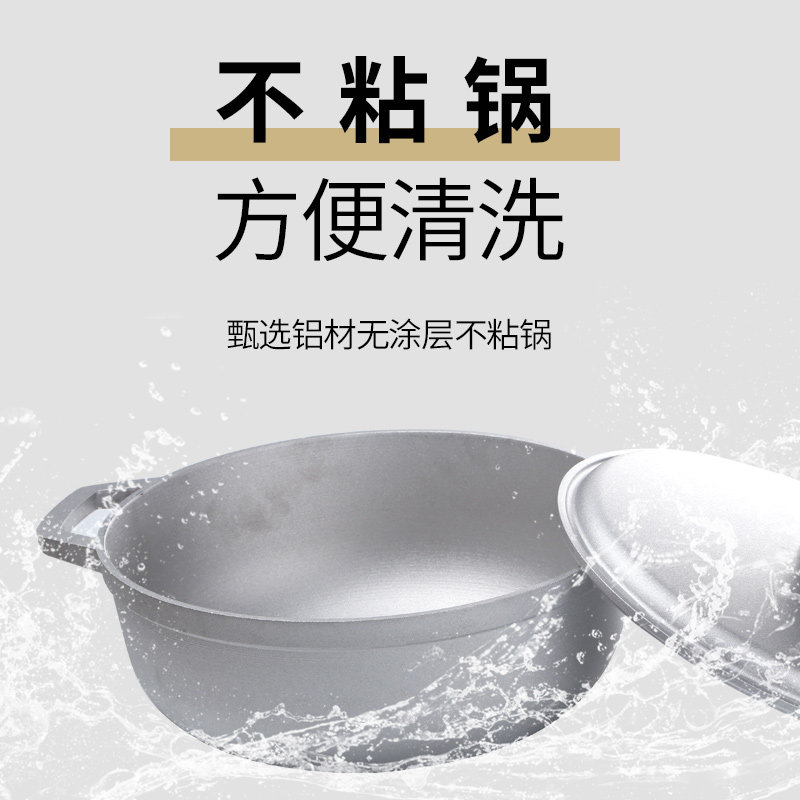 Olla Pequeña de Aluminio Grues - Camping Lightweight Cooking Pot reseña y precio