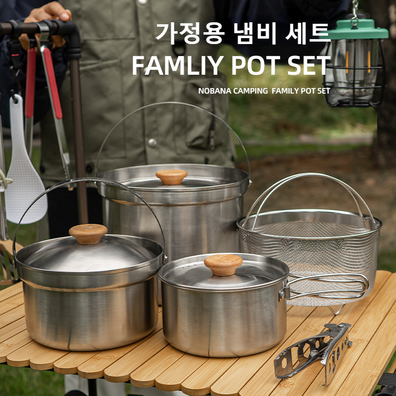 NOBANA, el más nuevo juego de  - Camping Cooking Kettle reseña y precio
