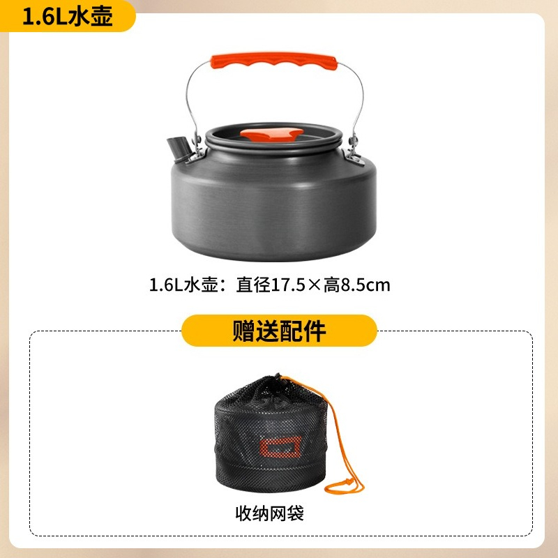 Juego de Utensilios de Cocina  - Camping Cooking Kettle reseña y precio