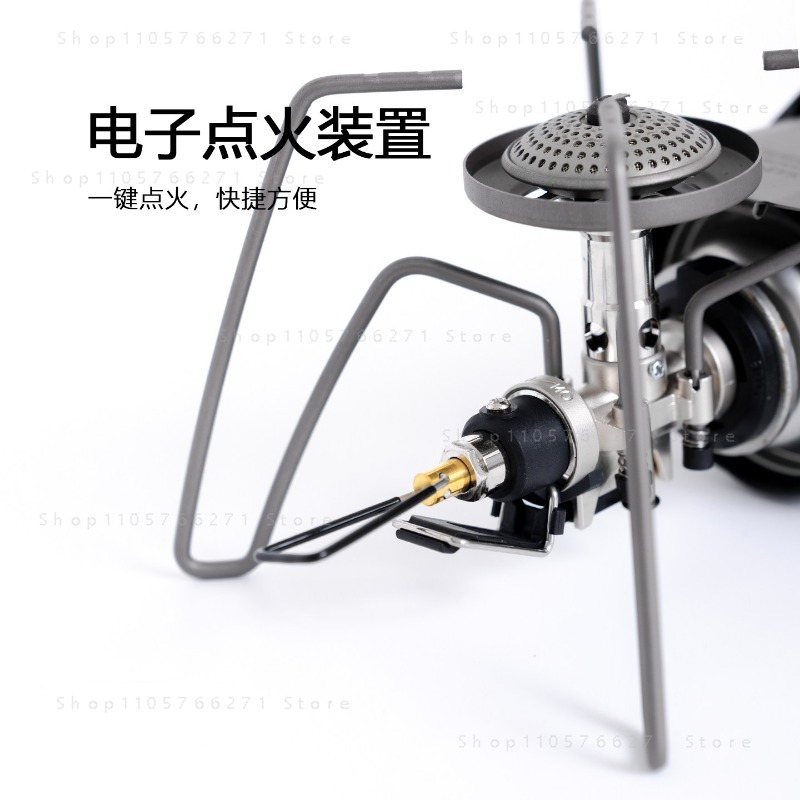 Estufa Spider con Microregulad - Camping Cooking Gas reseña y precio
