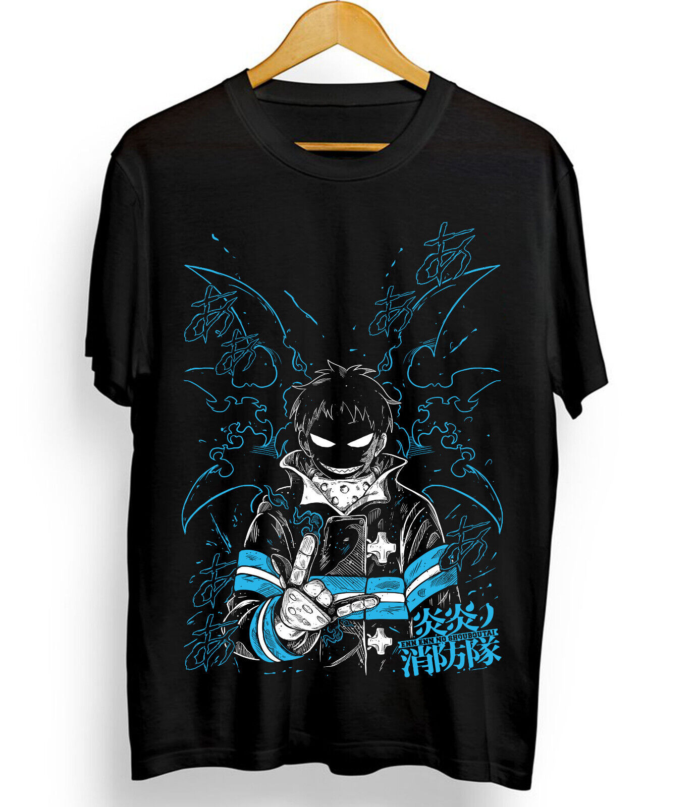 Camiseta Shinra Fire Force Ski - Campfire Cooking In Another World With My Absurd Skill Manga reseña y precio