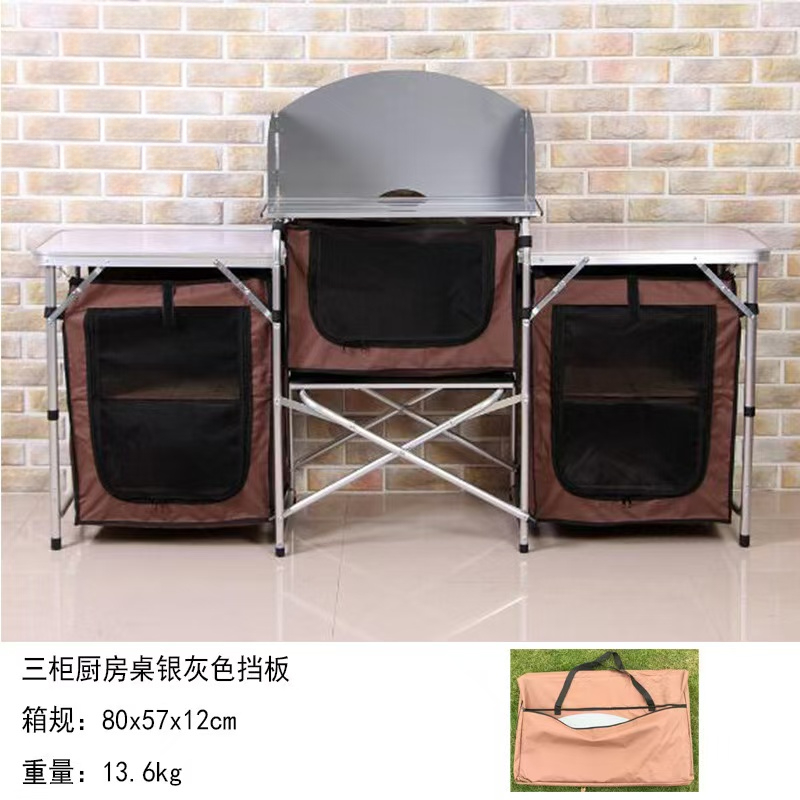 Mesa de Cocina Plegable Portát - Camping Cooking Table reseña y precio